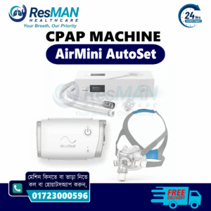 ResMed AirMini Portable Travel Auto CPAP Machine