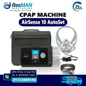 ResMed AirSense 10 AutoSet Auto CPAP Machine