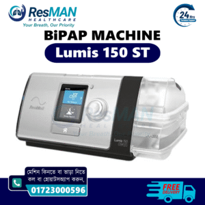 ResMed Lumis 150 VPAP ST BiPAP Machine