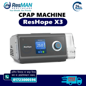 ResHope X3 Auto CPAP Machine Price in Bangladesh